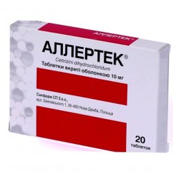 Аллертек таб. 10 мг N20 в Санкт-Петербурге и области фото