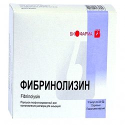 Фибринолизин амп. 300 ЕД N10 в Барнауле и области фото